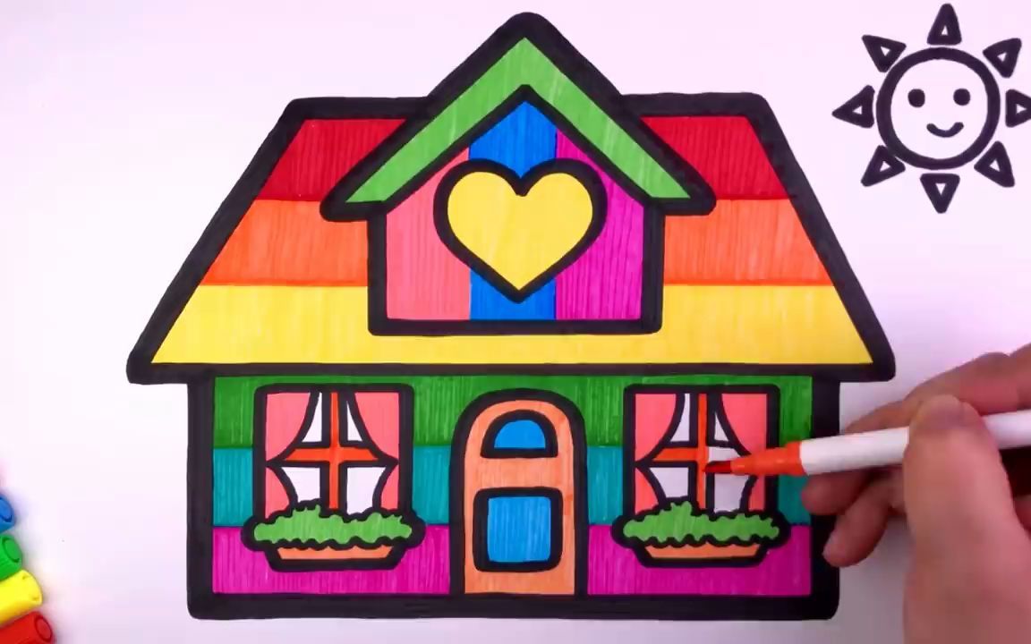 变色的房子简笔画图片
