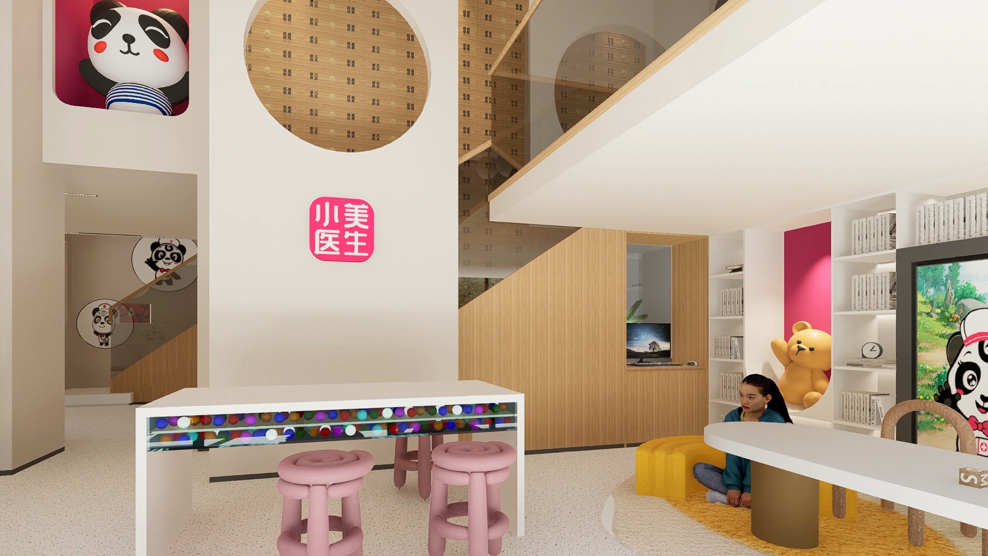 小儿推拿连锁店