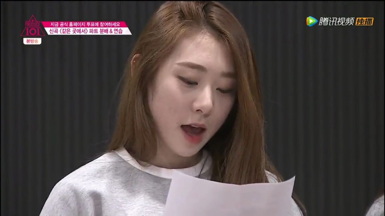 【produce 101】俞延静成为ioi之路 ep9 cut中字
