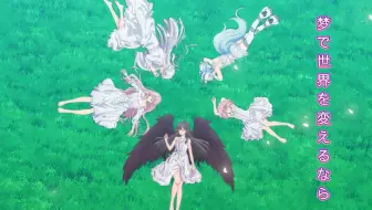 回复术士的重启人生ed 1080p 无字幕 哔哩哔哩 Bilibili