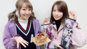 西川学園高等学校 略してn高 テーマ 不動産 哔哩哔哩 Bilibili