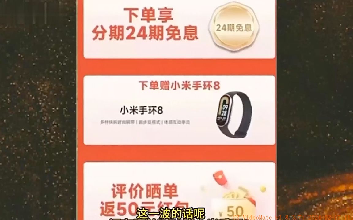 保姆级攻略78元居然买到了oppo watch 3pro智能手想要的宝子们抓紧上