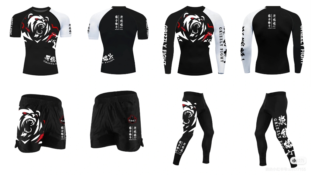 格斗服装定制 #武术散打训练服 #速干衣运动套装