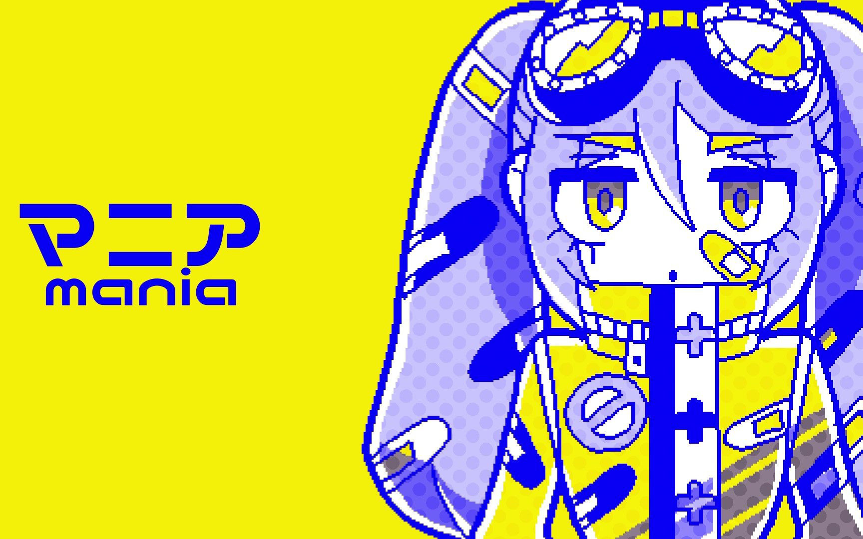 【初音ミク】マニア/【初音未来】MANIA【原创曲】哔哩哔哩bilibili