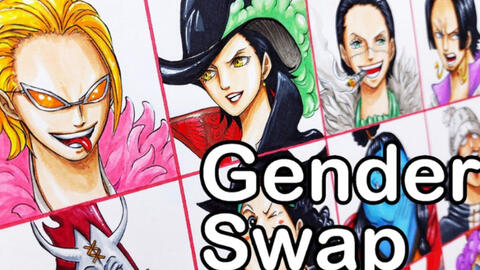 妙啊 骚气七武海全员性转 海贼王one Piece 哔哩哔哩