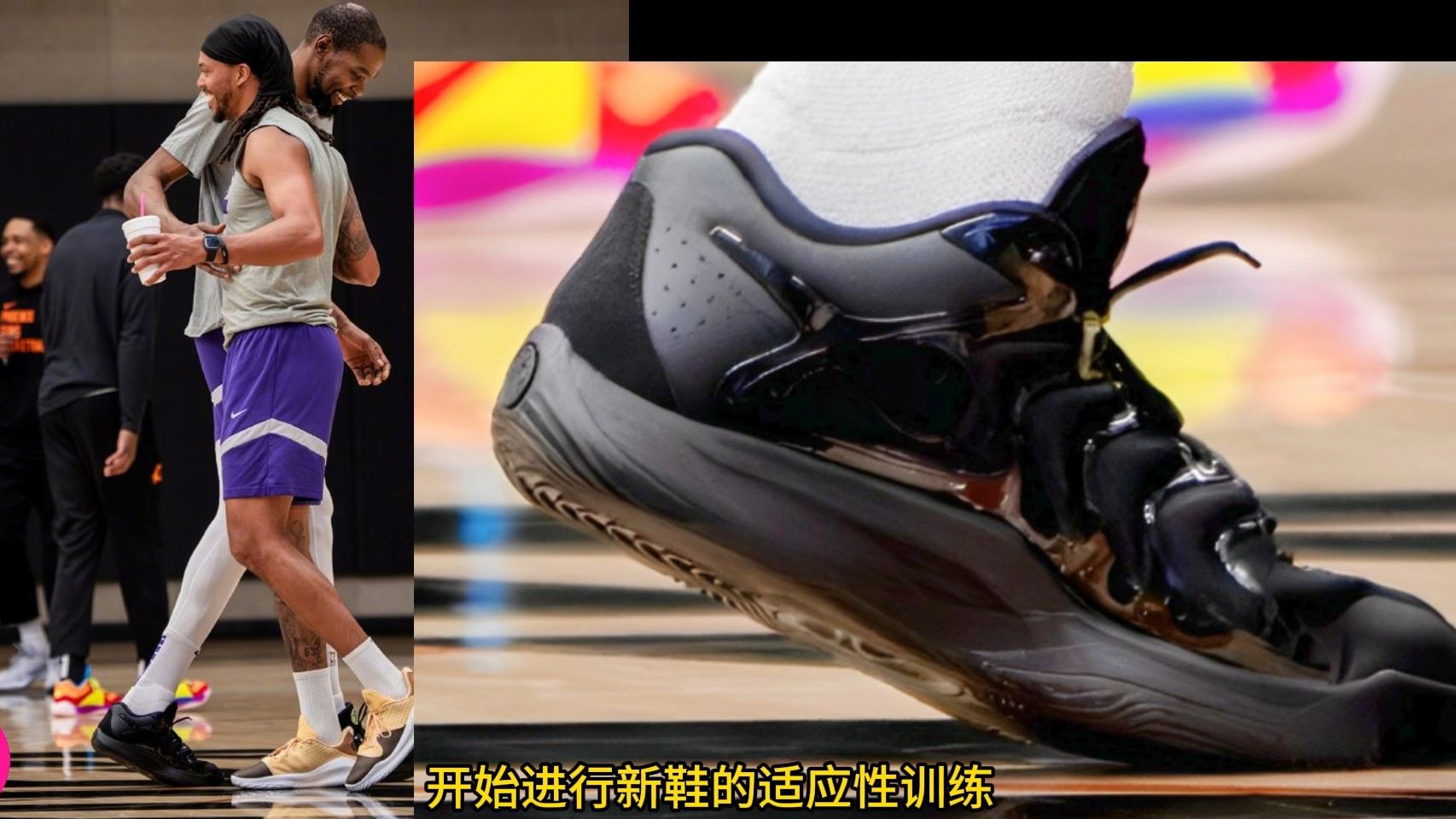 把篮球穿在脚上是什么感觉,杜兰特上脚kd17,李宁狂怒2官宣,林书豪新鞋