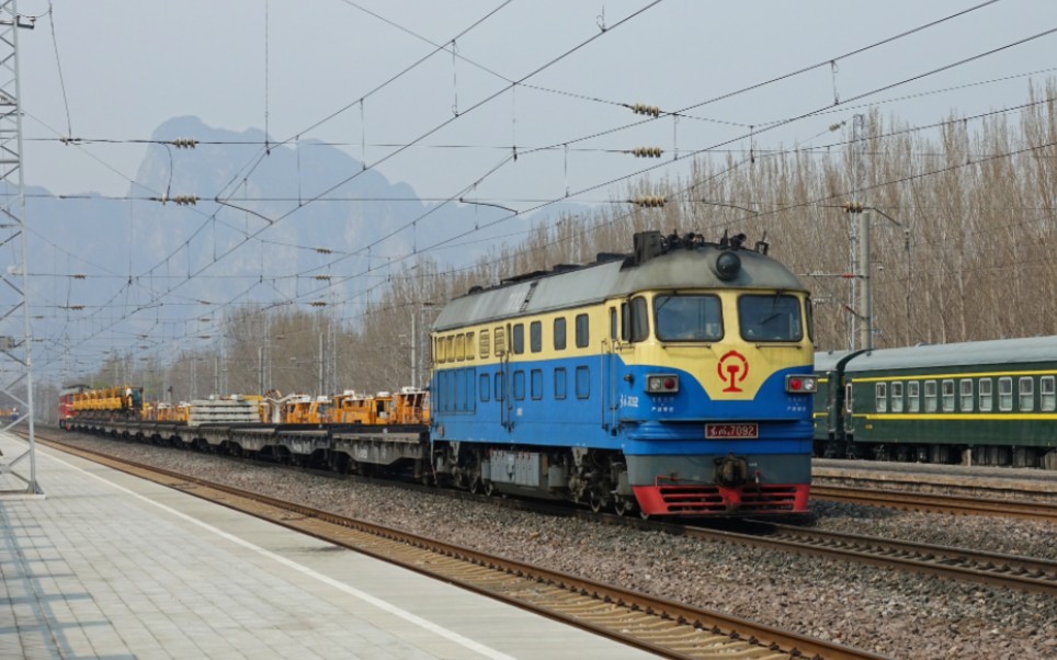 df4b df4bd推挽57142次列车通过延庆北站