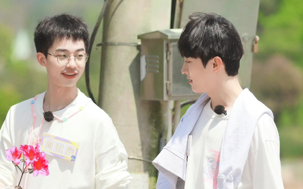 【启程/恩何】随缘cp