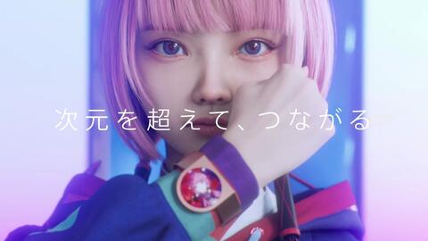 似乎是广告】METAVERSE WATCH コンセプトムービー（有3D花谱出现）_哔