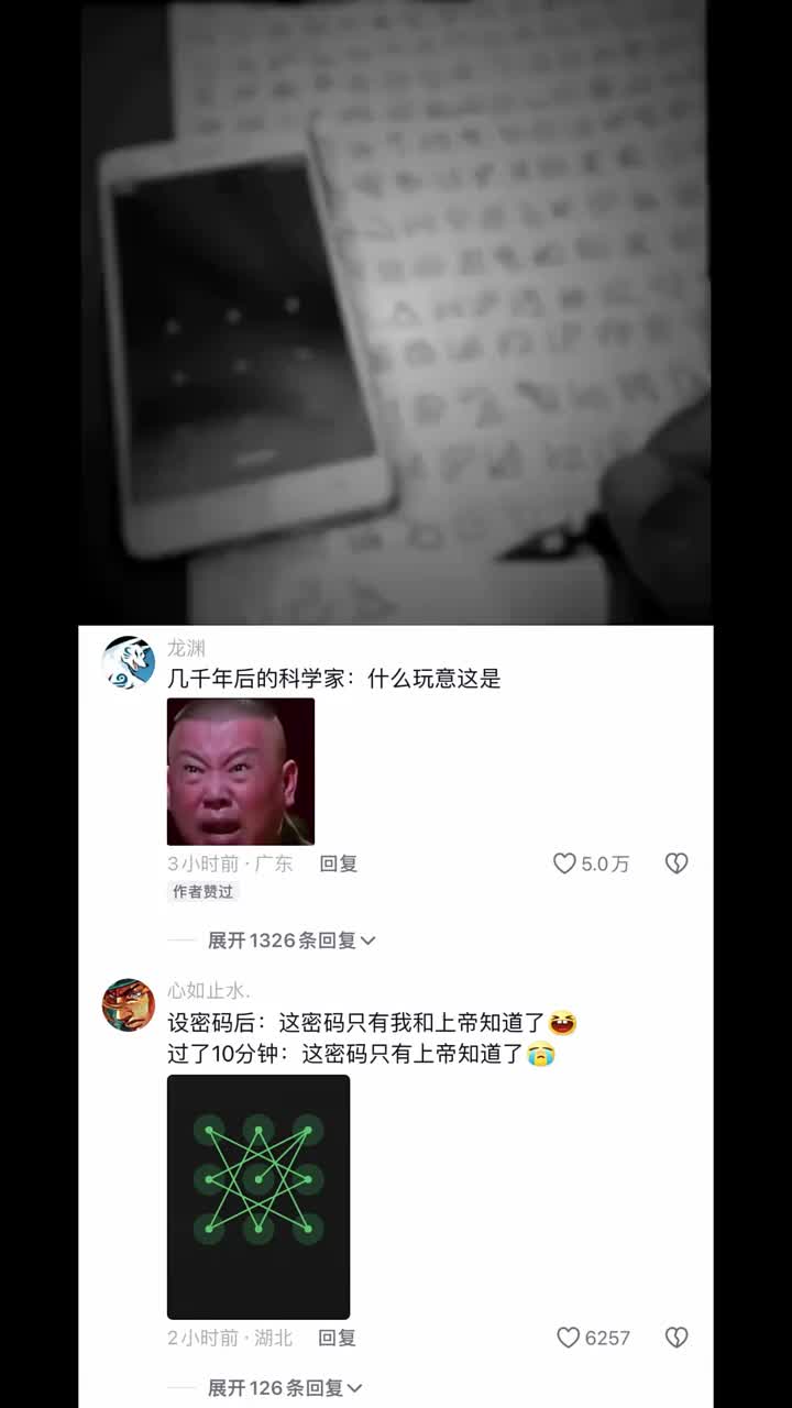 【1我是猪头三】视频加载中,速速查收惊喜!哔哩哔哩bilibili