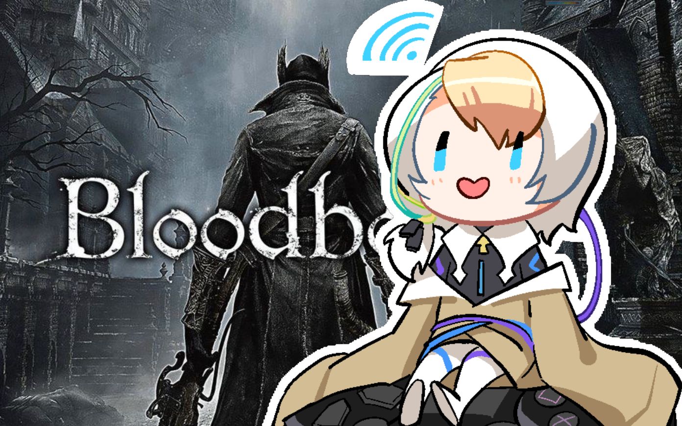 【血源诅咒】第八期:阿——尔——弗——雷——德