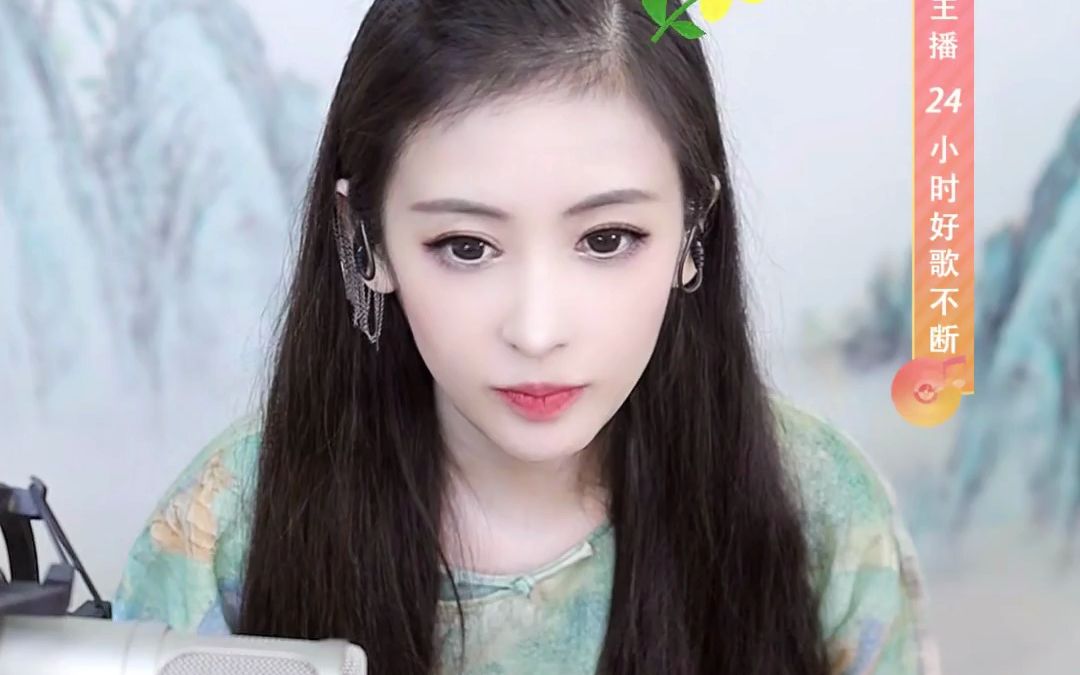 [好声音78 潮流前线-米苏][古筝精灵米苏]直播录像[2023-08-13 20