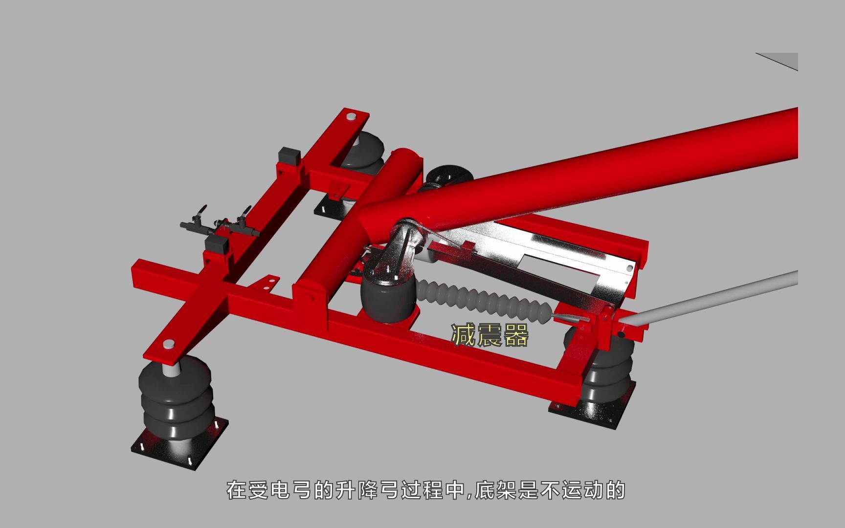 14HXD1C型电力机车受电弓结构哔哩哔哩bilibili