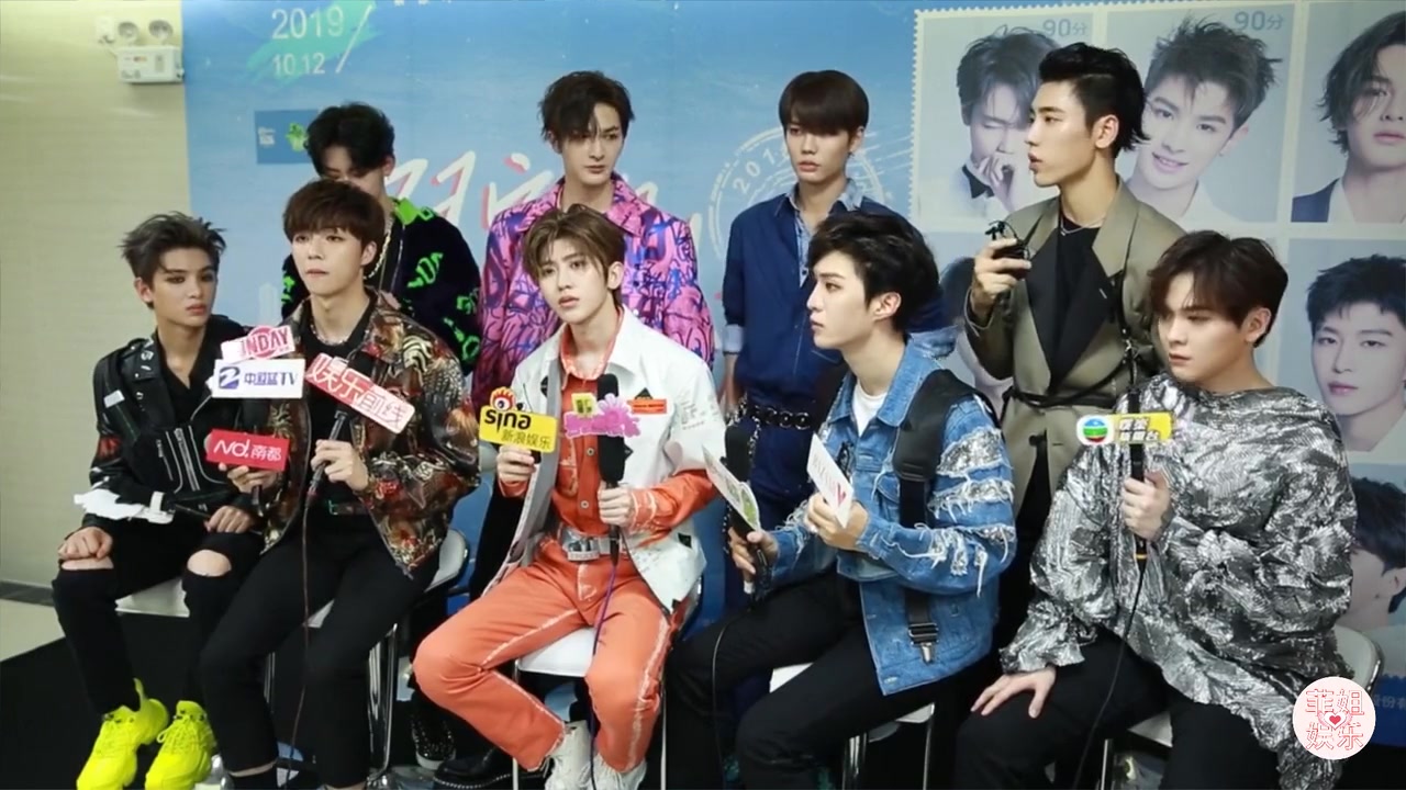 ninepercent告别演唱会群访,九个人分别表达对npc的感谢!