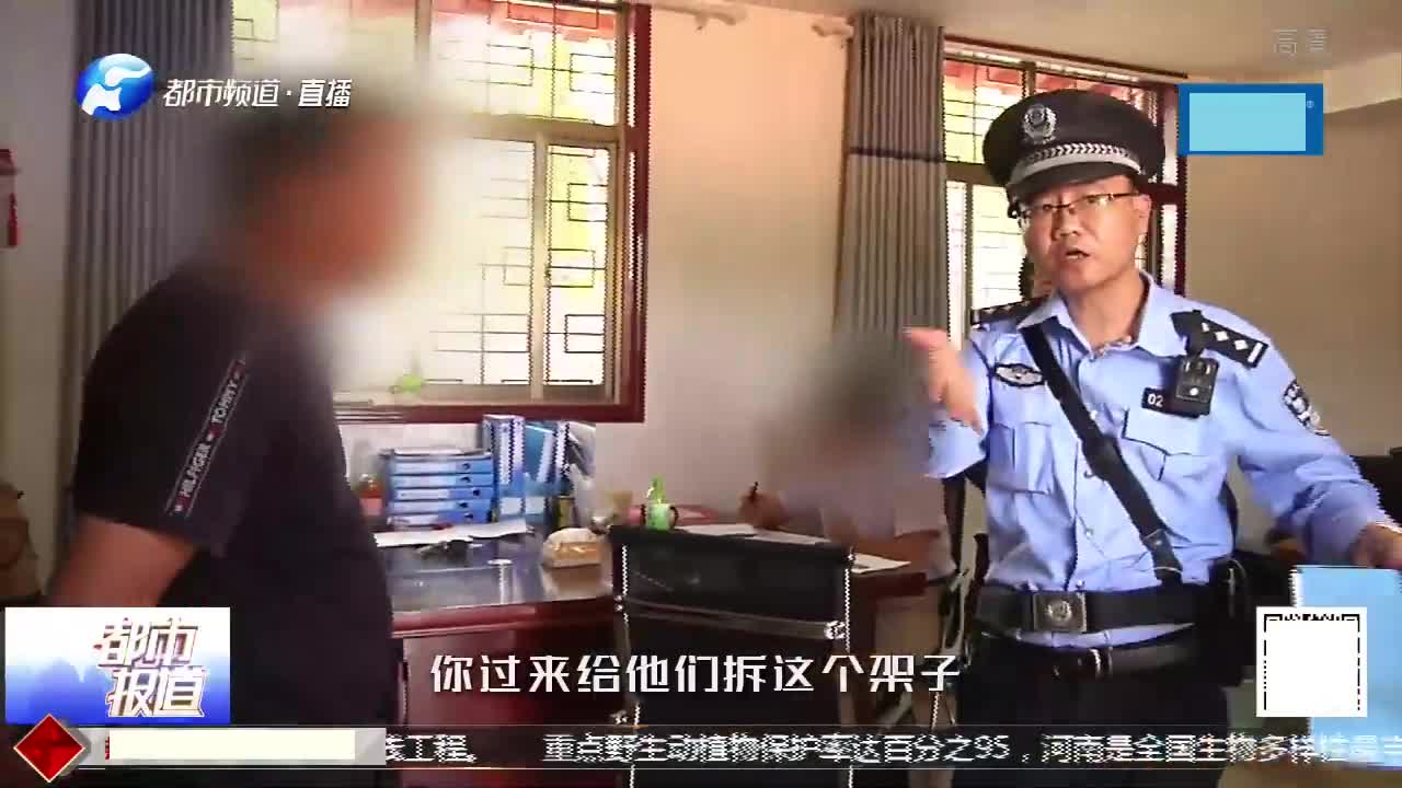 [图]工人讨薪扣押车辆，民警强制把车开走，保安锁大门“开溜”！