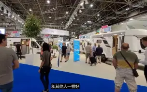 Download Video: 2022杜塞尔多夫房车展 - 豪彼Hobby展区