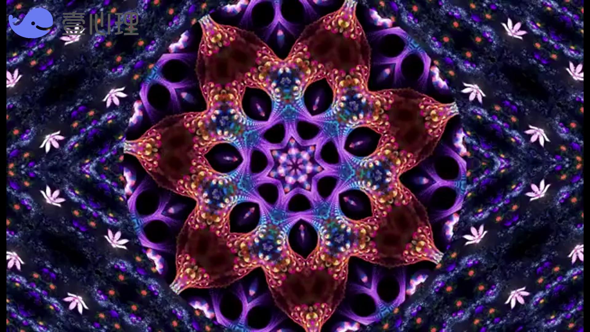 【曼陀罗色彩】你的潜在内驱力是?-15