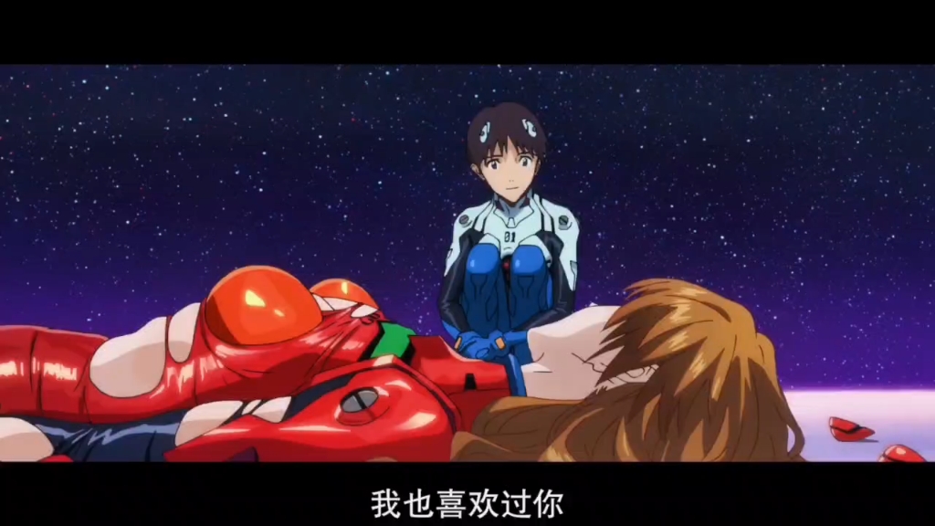 eva 真嗣&明日香