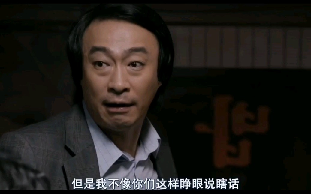 【国配经典】辩护人cut—国民即是国家！
