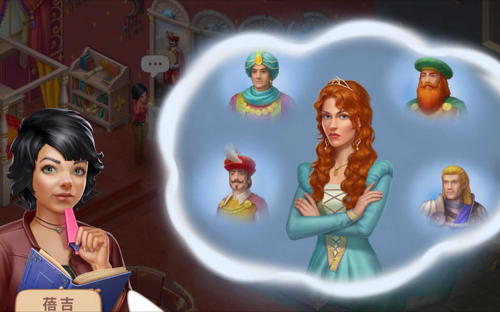 【manor matters奇屋寻踪】雾之岛卧室第1天