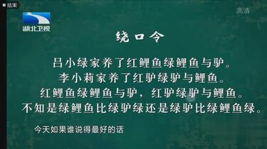 跳跃的红鲤鱼图片_跳跃的红鲤鱼素材_跳跃的红鲤鱼模板免费下载