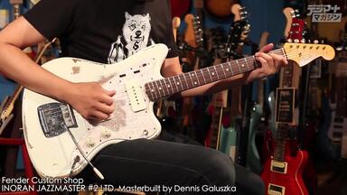 Shin’s Music DUMBLOID Akira Takasaki Shin's Music／DUMBLOID Akira Takasaki Special】高崎晃の40