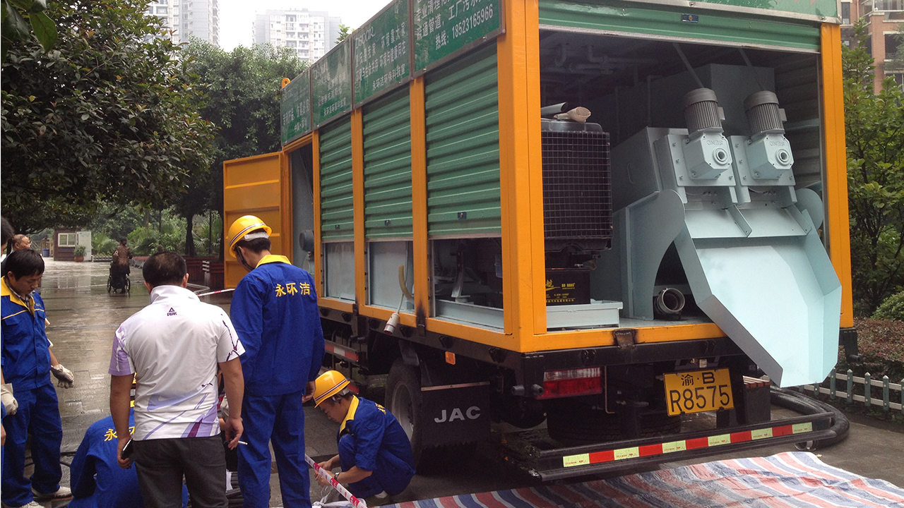 重庆化粪池清理车,化粪池清理车隔油池清理推荐哪个公司哔哩哔哩bilibili