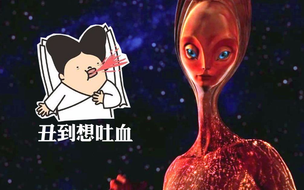 [图]【春哥】一部人类起源的科幻片，难道我们500年前竟然是火星人？