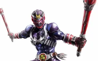 假面骑士响鬼 搜索结果 哔哩哔哩弹幕视频网 つロ乾杯 Bilibili