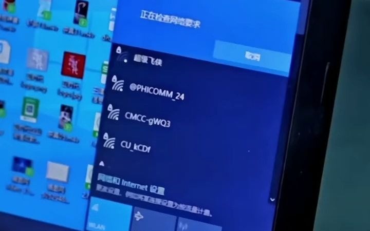 信翼4g5g随身wifi无线路由移动便携式即插即用上网卡科技感爆棚 无线路由器 手机随身wifi 提高wifi网速的方法 路由器推荐哔哩哔哩bilibili