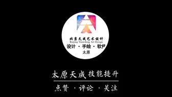 冬将至 春可期 人间逢小年 所求皆如愿 小年快乐