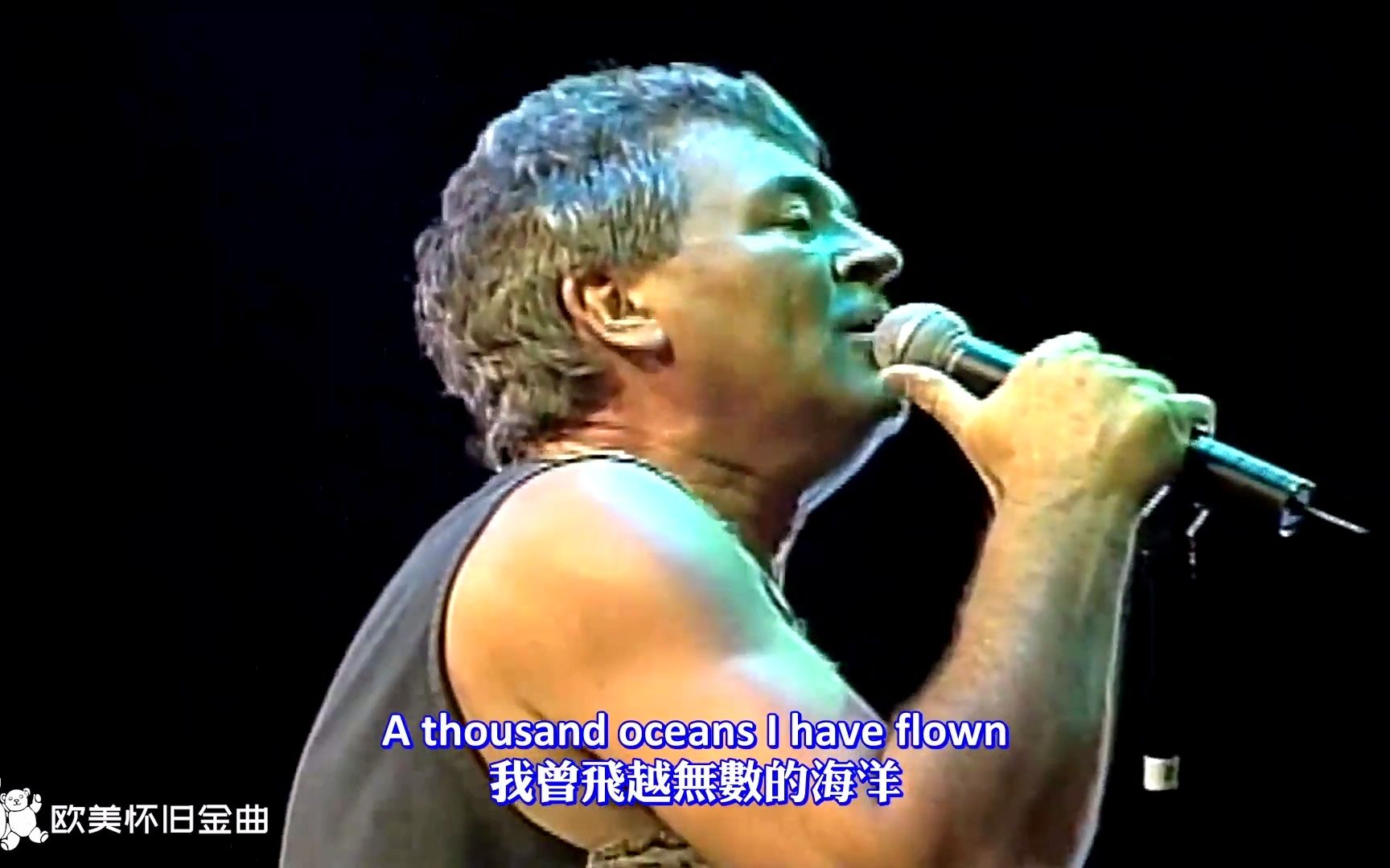 [图]Deep Purple - Perfect Strangers 【中英字幕】