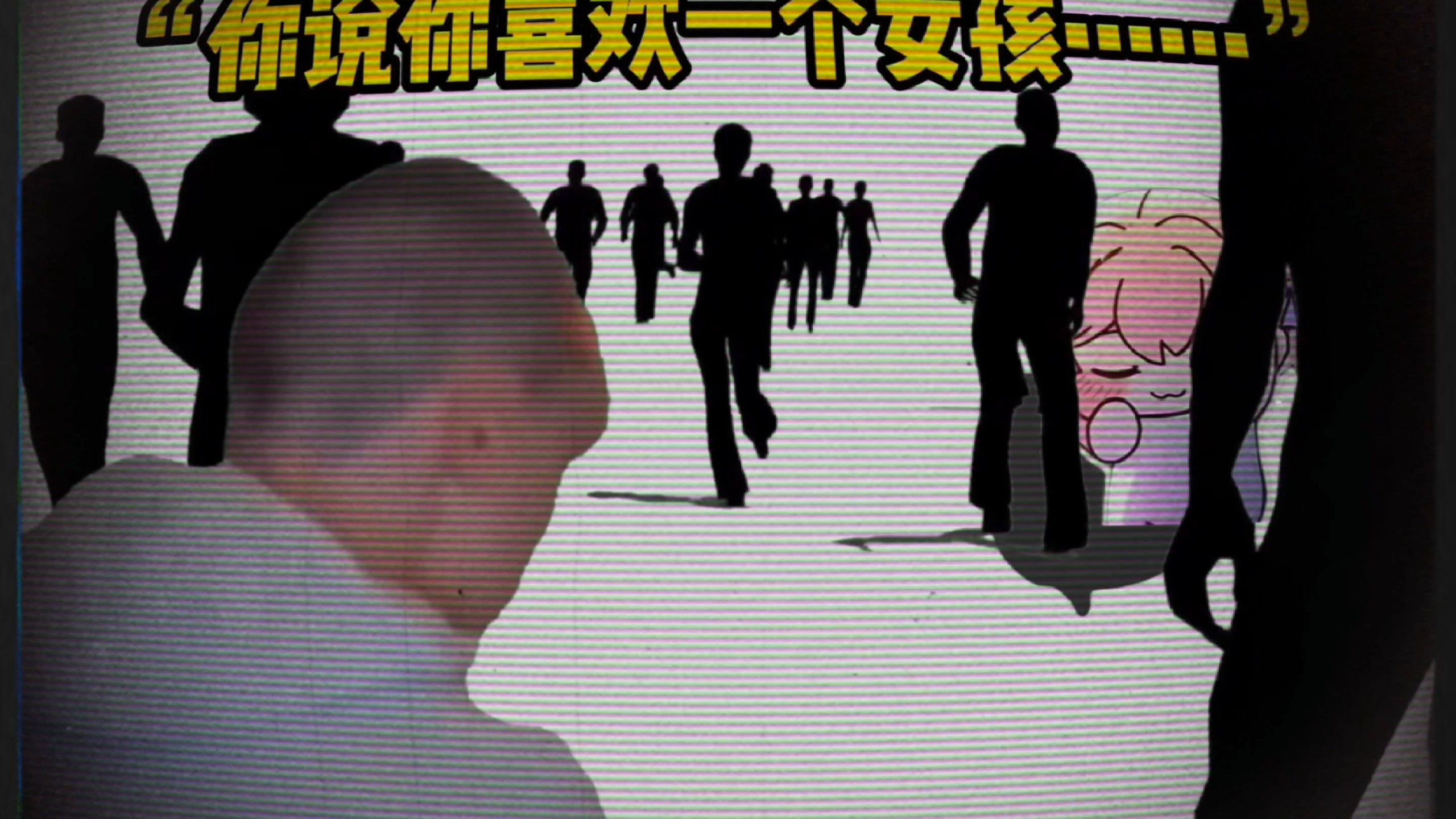 【不是只有伟大的艺术家，才能创作出好作品的】
