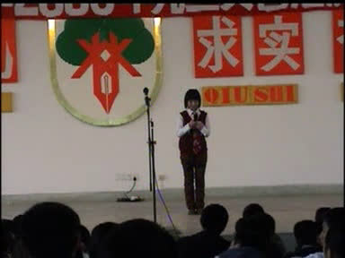 【元旦汇演】汕头市林百欣中学2005年元旦汇演街舞演出表演哔哩哔哩bilibili