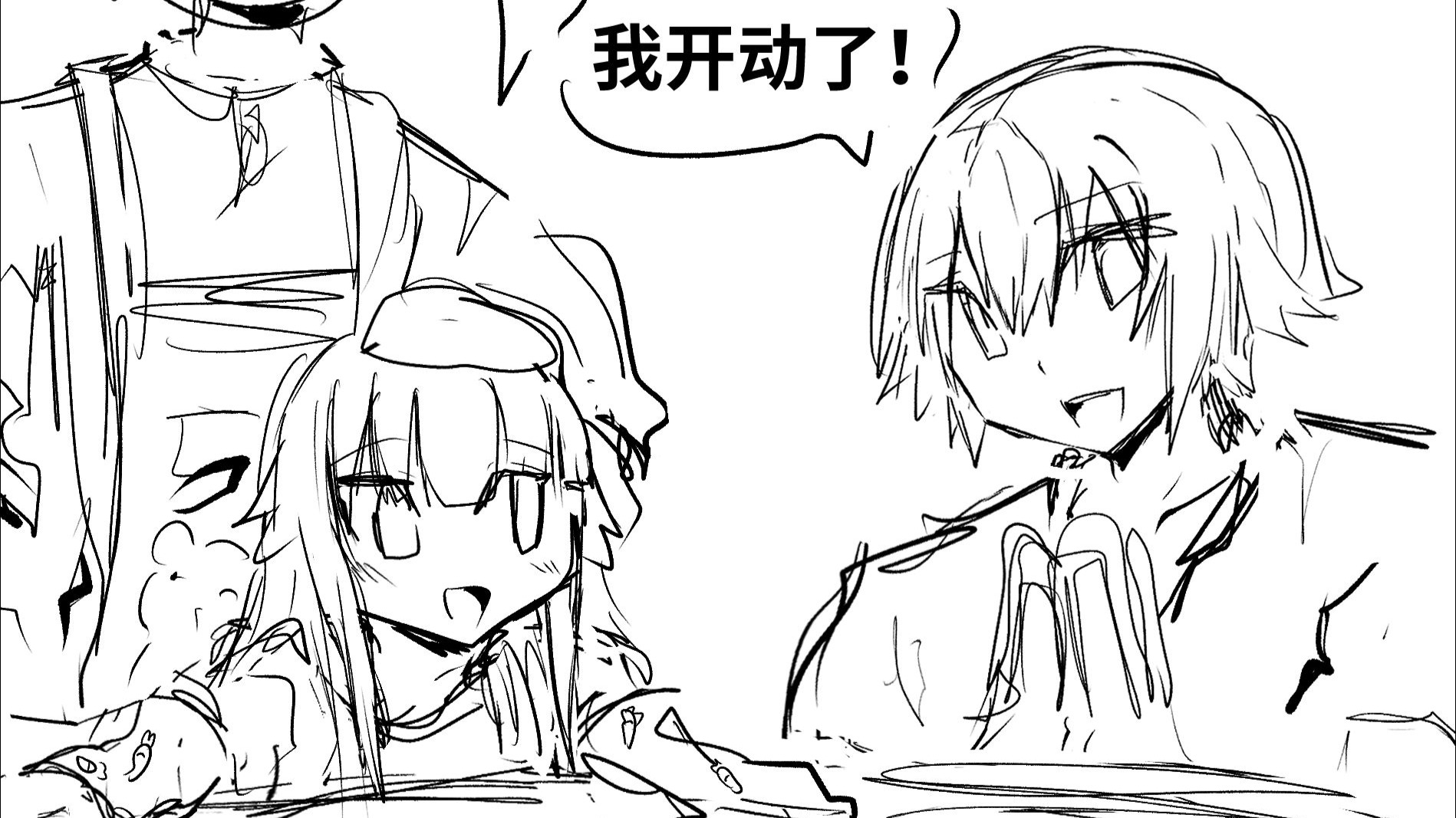 3.20 csm 呕吐 原速绘画过程