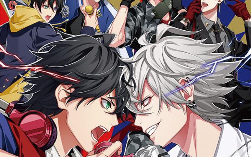 drb催眠麦克风warwarwarpartb真的超级喜欢三郎那一段