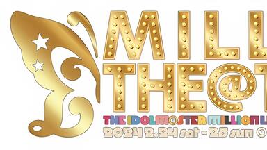 THE IDOLM@STER MILLION LIVE! 1stLIVE HAPPY☆PERFORM@NCE!!_哔哩哔哩_