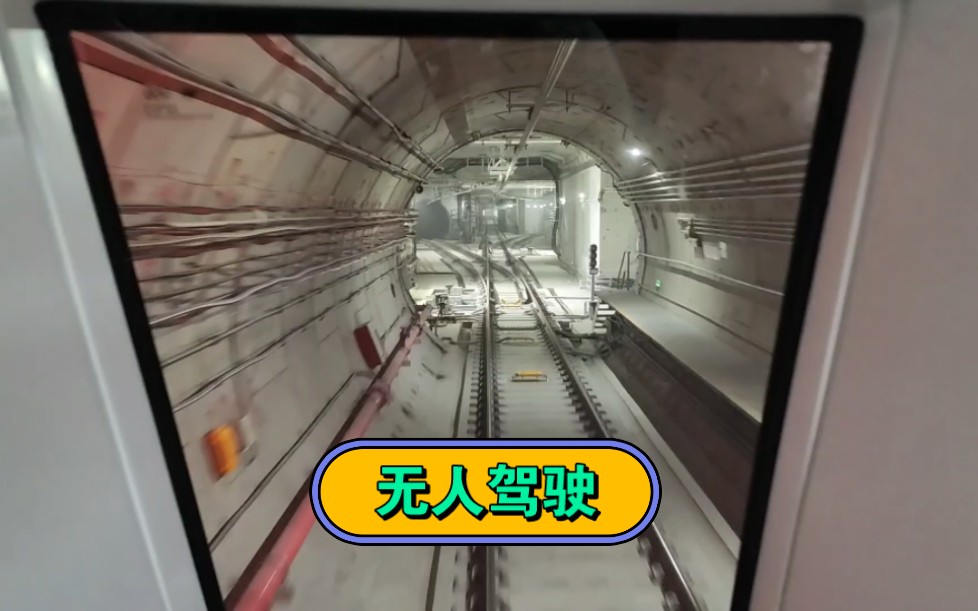 西安地铁10号线开通首日,看看客流量如何