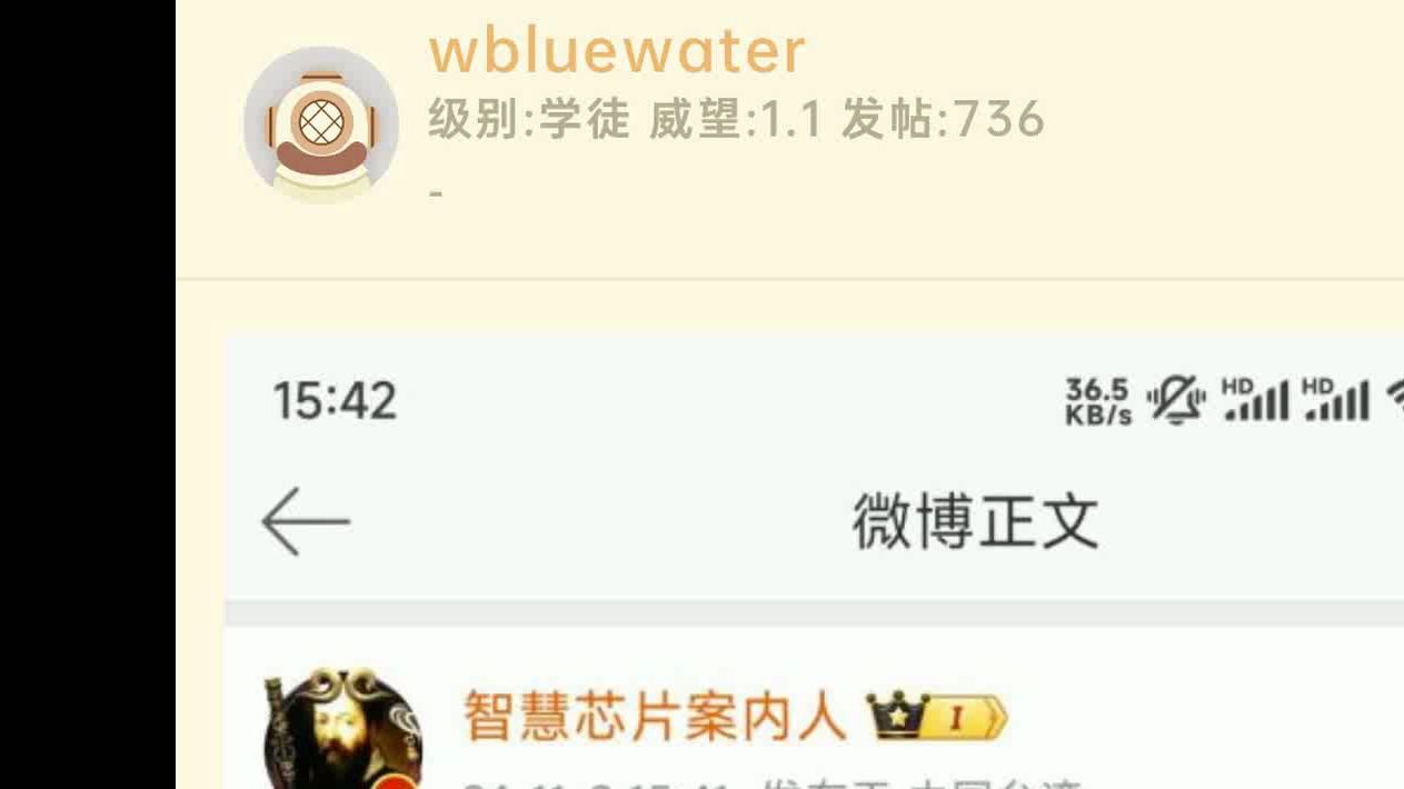 w44三瓜两枣哔哩哔哩bilibili