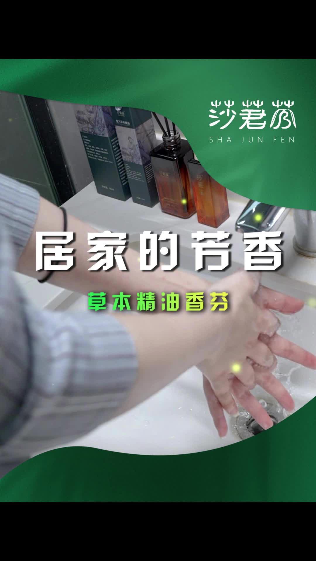 室内香薰精油推荐,为你推荐家用无火香薰产品,欢迎你来了解;为你带来车载精油香薰等哔哩哔哩bilibili