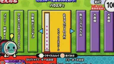 止まるじゃねえぞ-哔哩哔哩_Bilibili