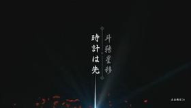 刀剑乱舞国服 萤丸审神者就任一周年 哔哩哔哩 つロ干杯 Bilibili