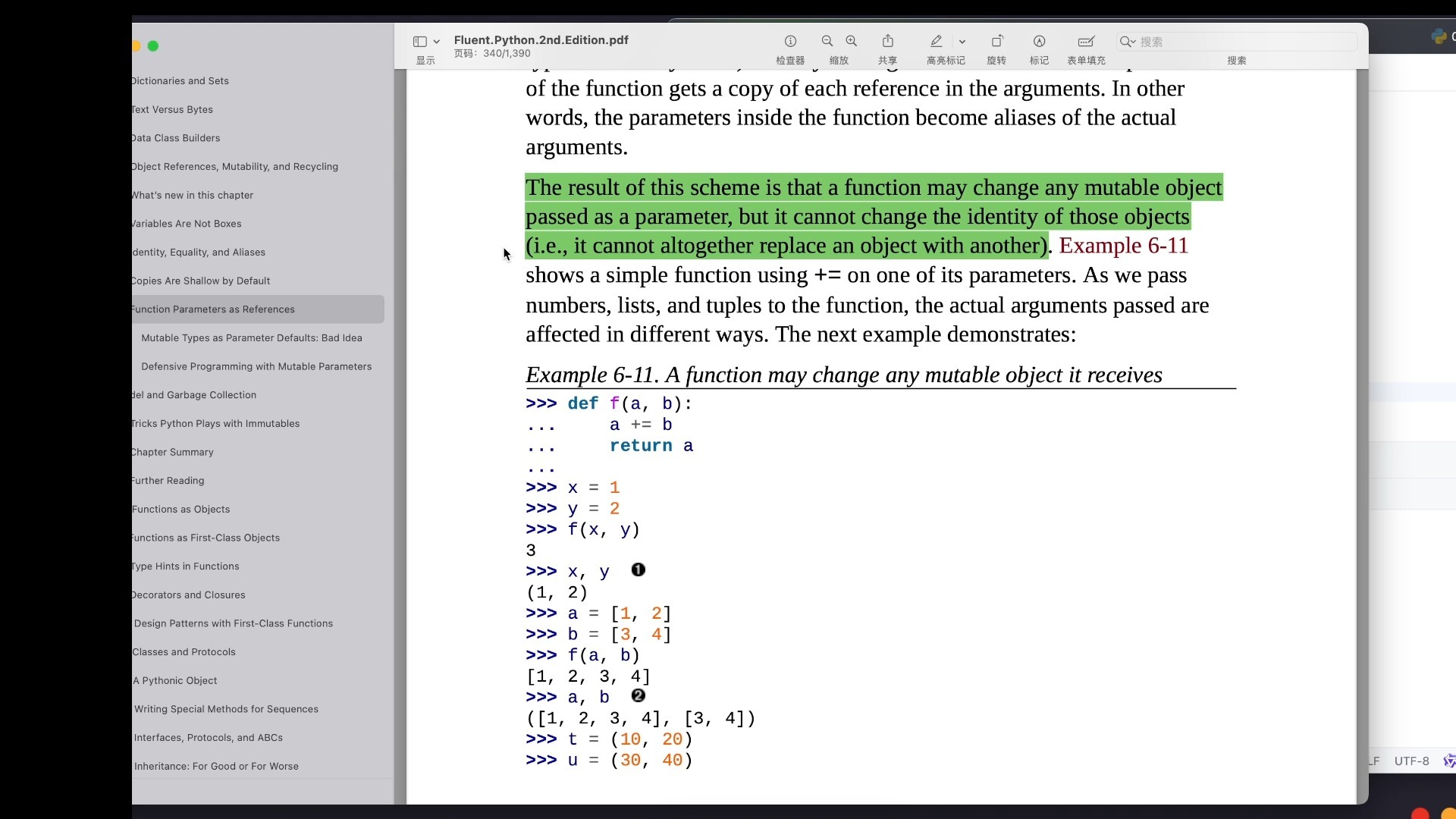 references，references怎么读