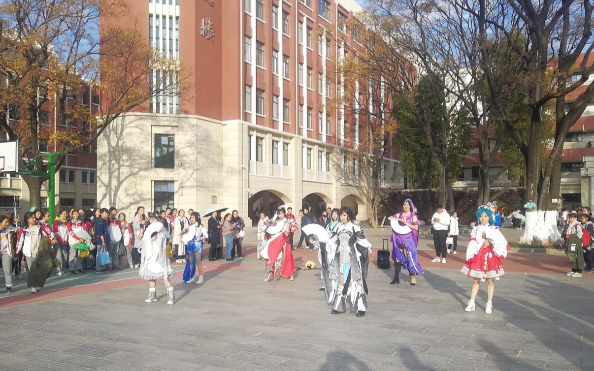 云南师范大学实验中学20191231本部高中flag动漫社将进酒