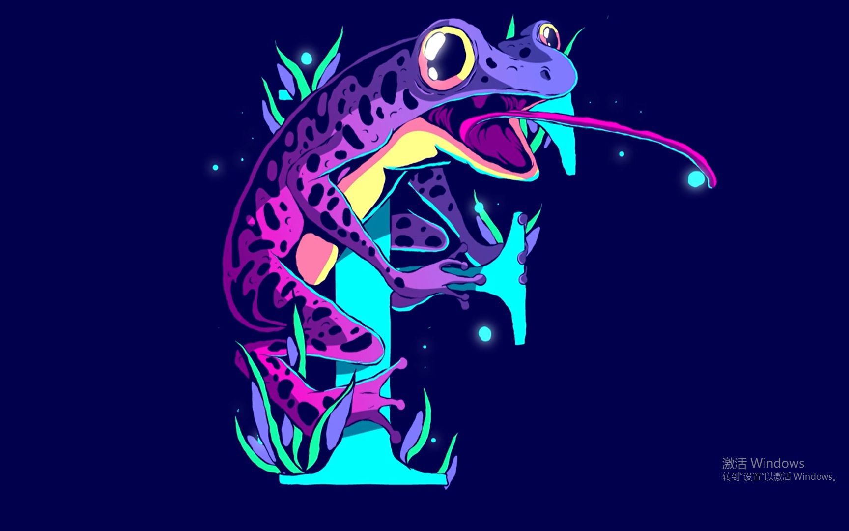 【ai教程】no.6以字母为主题创作动物插画