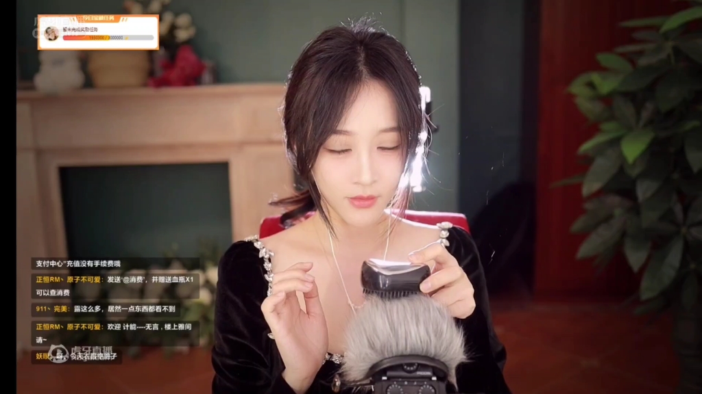 虎牙原子不可爱专业助眠 张爱玲恩七夏茉阿稀晞大艺术柳婉音贝拉二呆