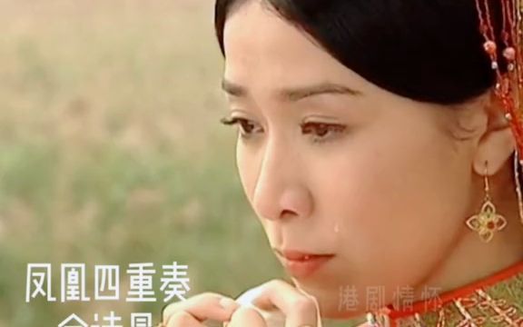 雯女虽然不是最漂亮的,但却是我最爱的!九姑娘超飒7815