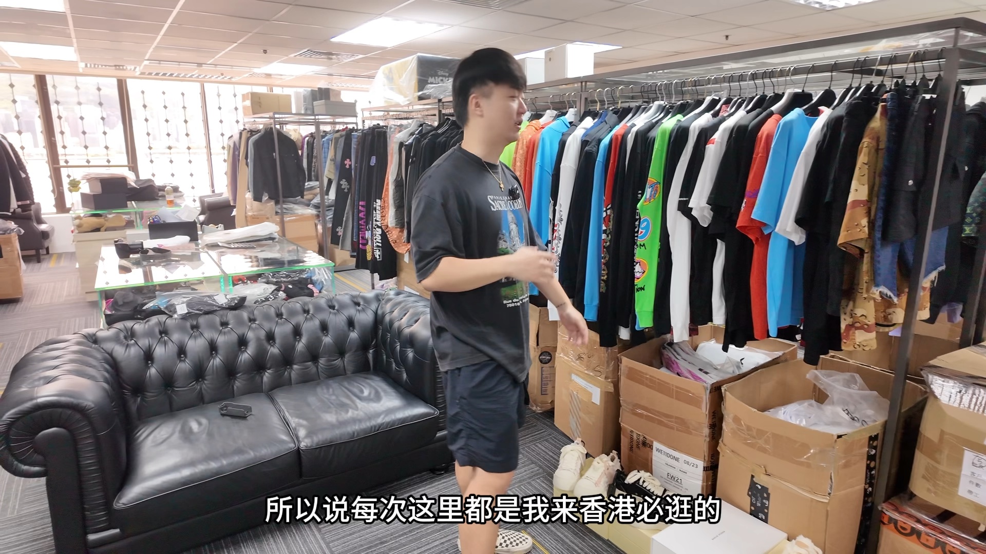 hongkong神秘克罗心买手店 你去过吗?