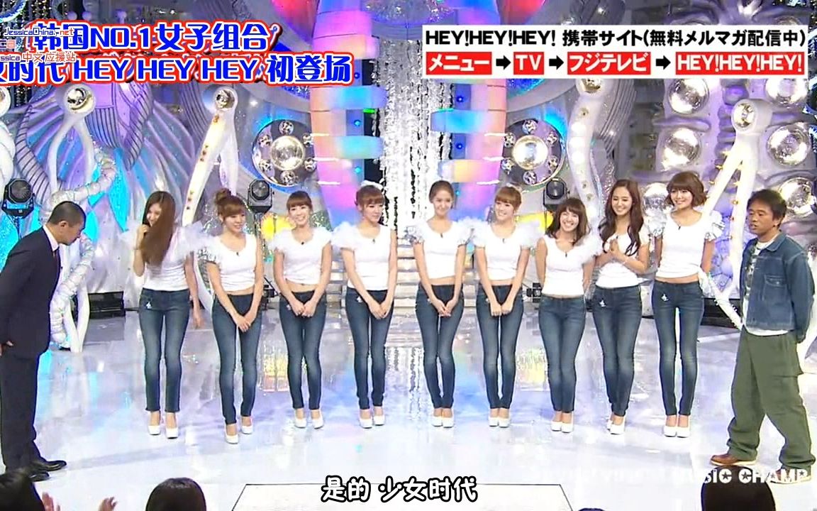 [图]【DRJC】101025 HEY!HEY!HEY! music champ 少女时代 Intervie+Gee