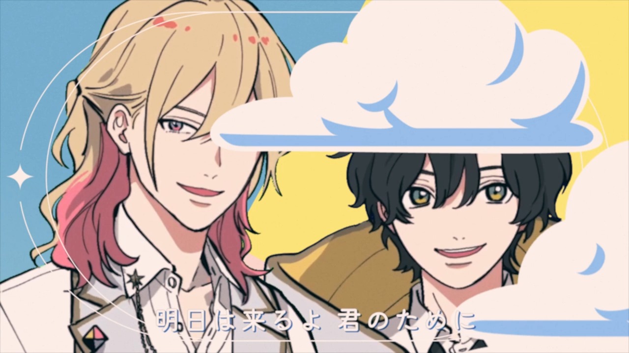 【声优】「tomorrow」うた/サナ先生(cv_佐藤拓也)99vi先生(cv_斉藤